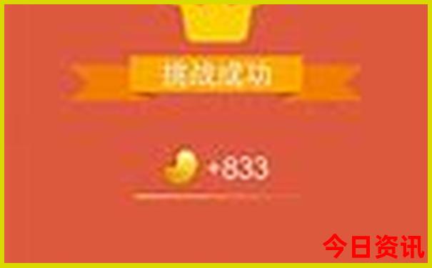 暑假领孩子去哪玩