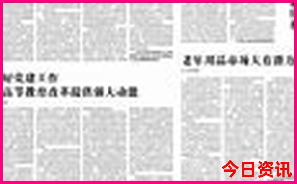 8月最凉快的旅游城市
